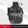 Jinjia Ruiying Outdoor Portable Aluminum Water Bottle