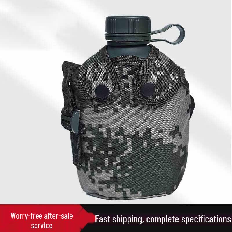 Jinjia Ruiying Outdoor Portable Aluminum Water Bottle