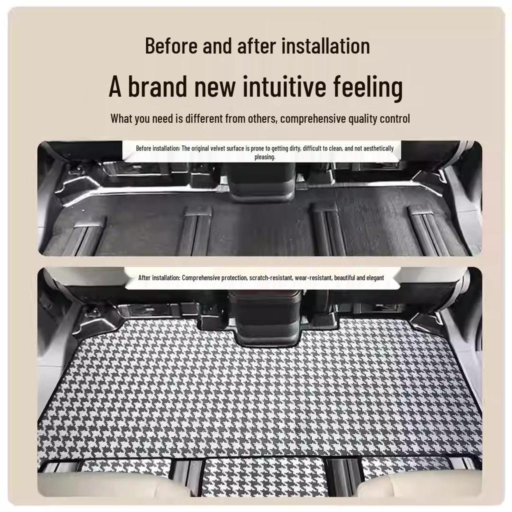 Siene Grevia Anti-Slip Carbon Fiber Car Mats - Wear & Dirt Resistant