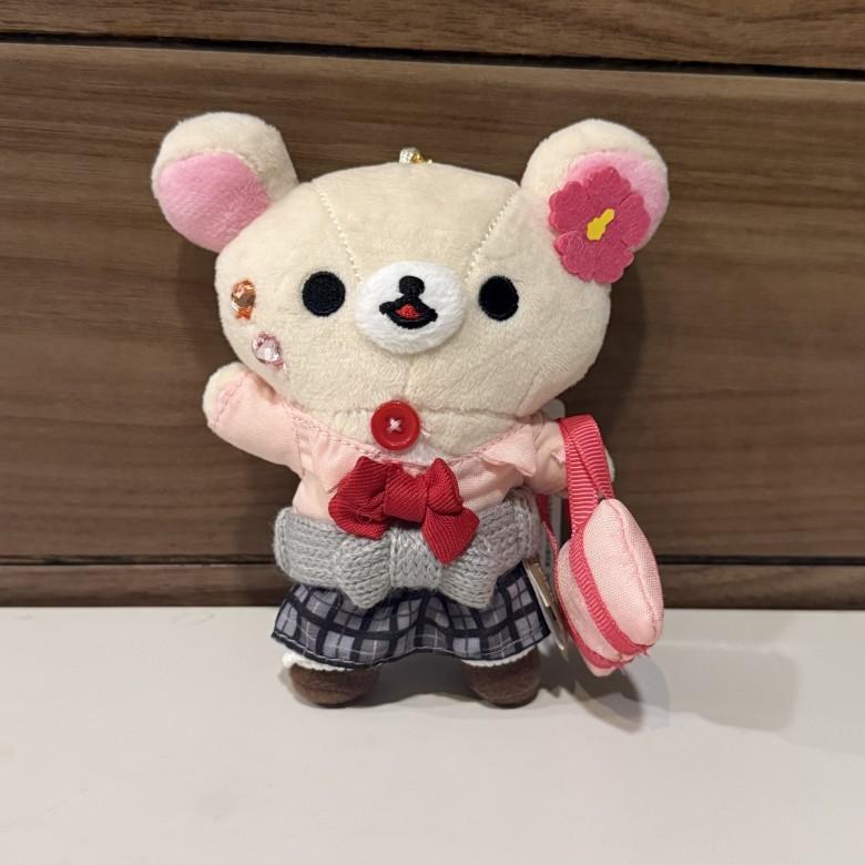 Rilakkuma Plüsch Schlüsselanhänger Mit Cartoon Tier Design Für Kinder Und Sammler