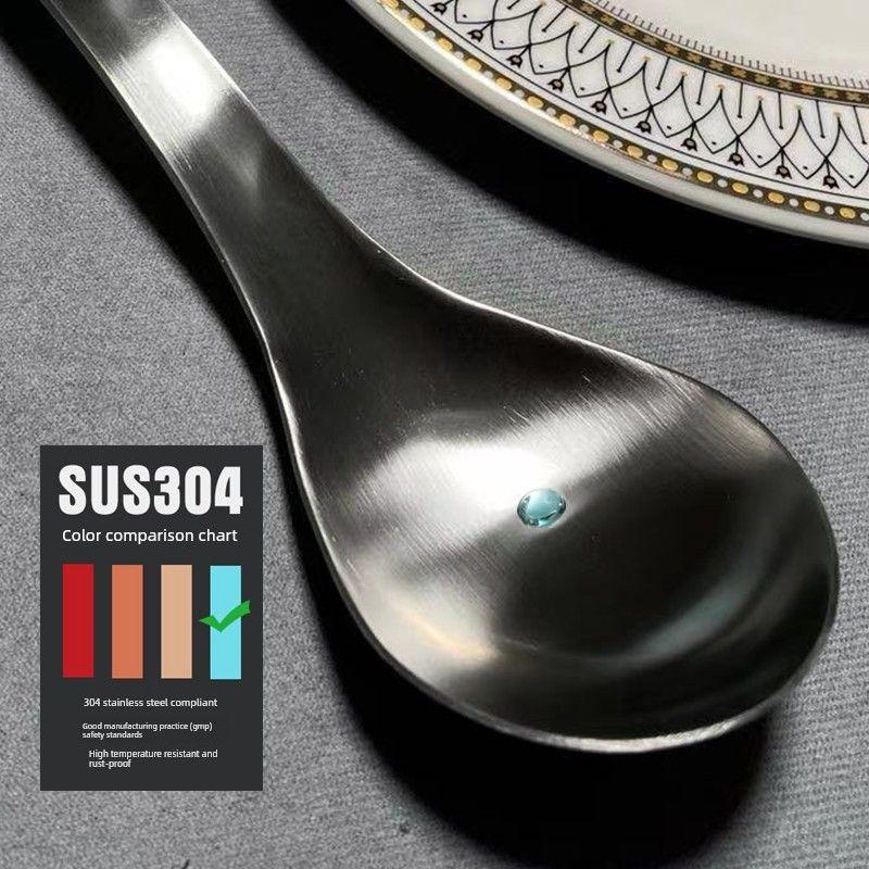 Thickened Sandblasted 304 Stainless Steel Spoon for Home Use, Short Handle Small Soup Ladle, Korean-Style Rice Spoon, Ramen Soup Spoon, Porridge Spoon