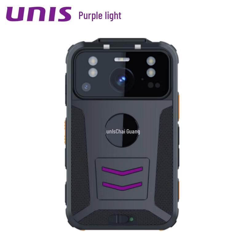 

Unispro DSJ-UD8A1 Video & Audio Recorder CN plug (adapter included)