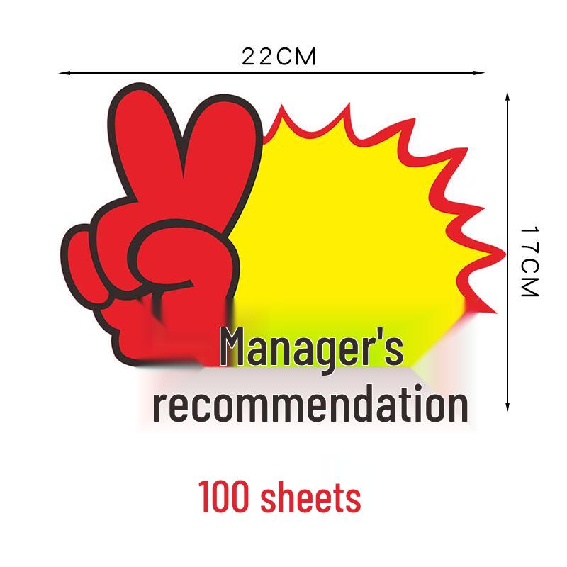 Extra Large Price Tag Promotion Card for Supermarket Displays