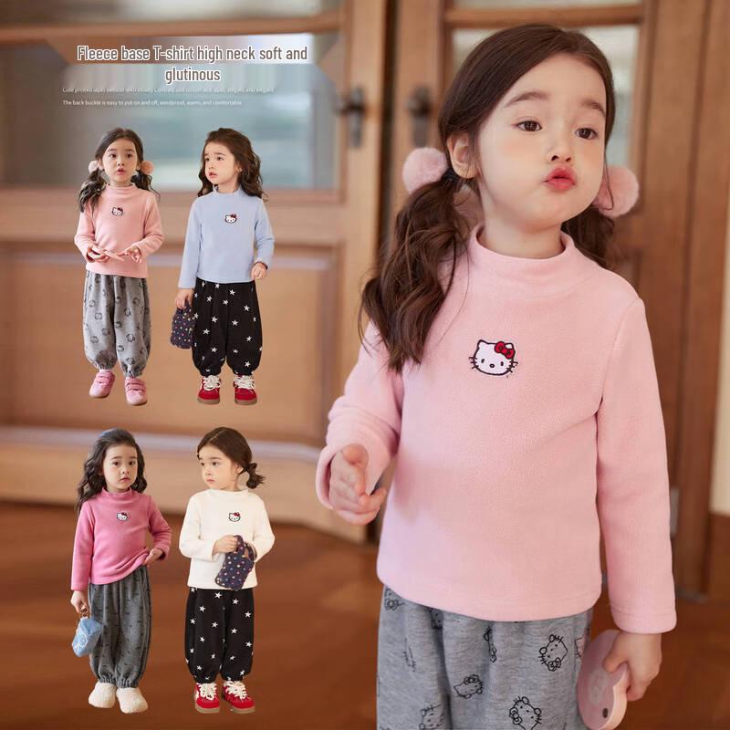LUSON Little O Treasure Girls  Fleece Lined Long Sleeve T-Shirt 120