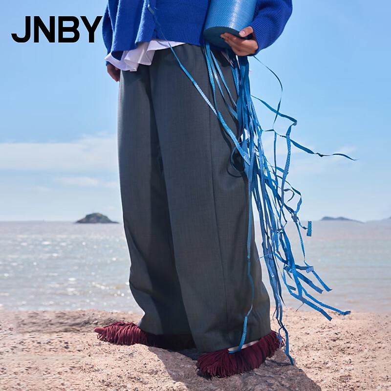 

JNBY Women s 2025 Autumn Wool Blend Loose Straight-Leg Pants XS