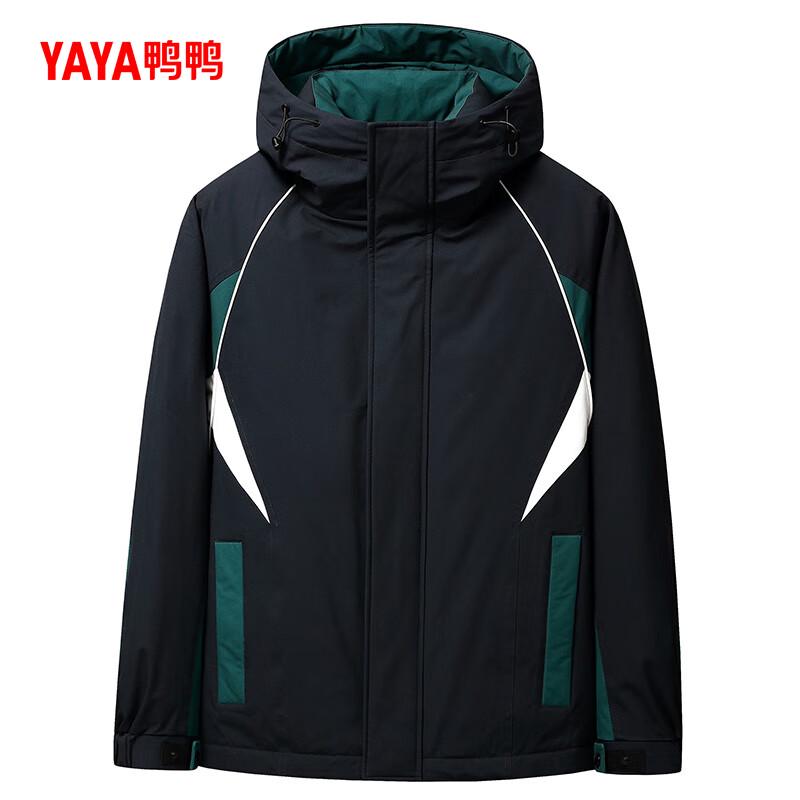 

Мужской пуховик с капюшоном в стиле Яя Ван Ибо XS