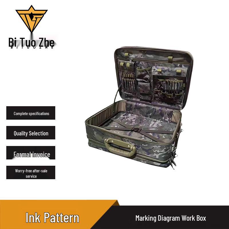 

Bitozhe Outdoor Folding Equipment Box, Ink Wash Pattern