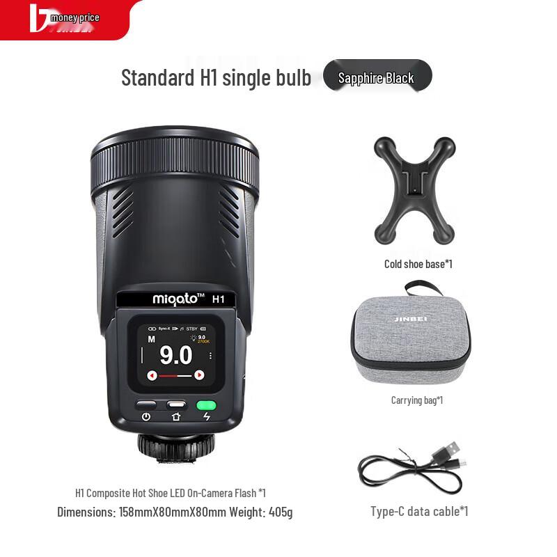 

JINBEI H1 Round Head TTL HSS On-Camera Flash Light Universal