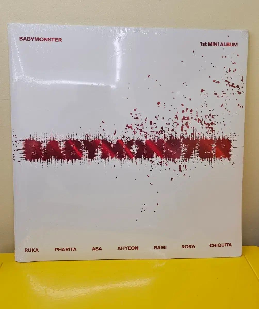 

BABYMONSTER 1st Mini Album
