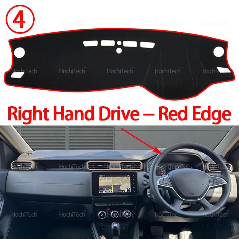 Husă Bord Mașină Evită Lumina Pad Instrument Platformă Husă Covoraș Accesorii Covor pentru RENAULT DUSTER DACIA DUSTER 2023+