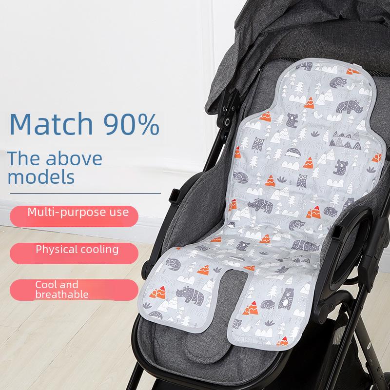Baby Stroller Ice Pad: Cool Mat for Safety Seats and Dining Chairs
