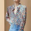 Spring Summer Women's Clothing Fashion Floral Print Lapel Long Sleeved Single Breasted Shirt Casual Women's Shirt