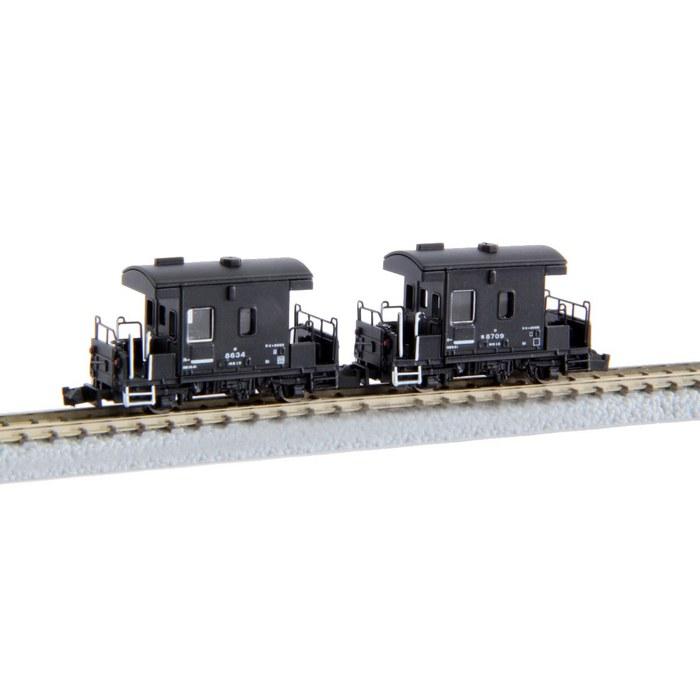 Rokuhan Z Gauge T032-1 Yo8000 Guard Car  Taiki  2-Car Set Railway Model Freight Car