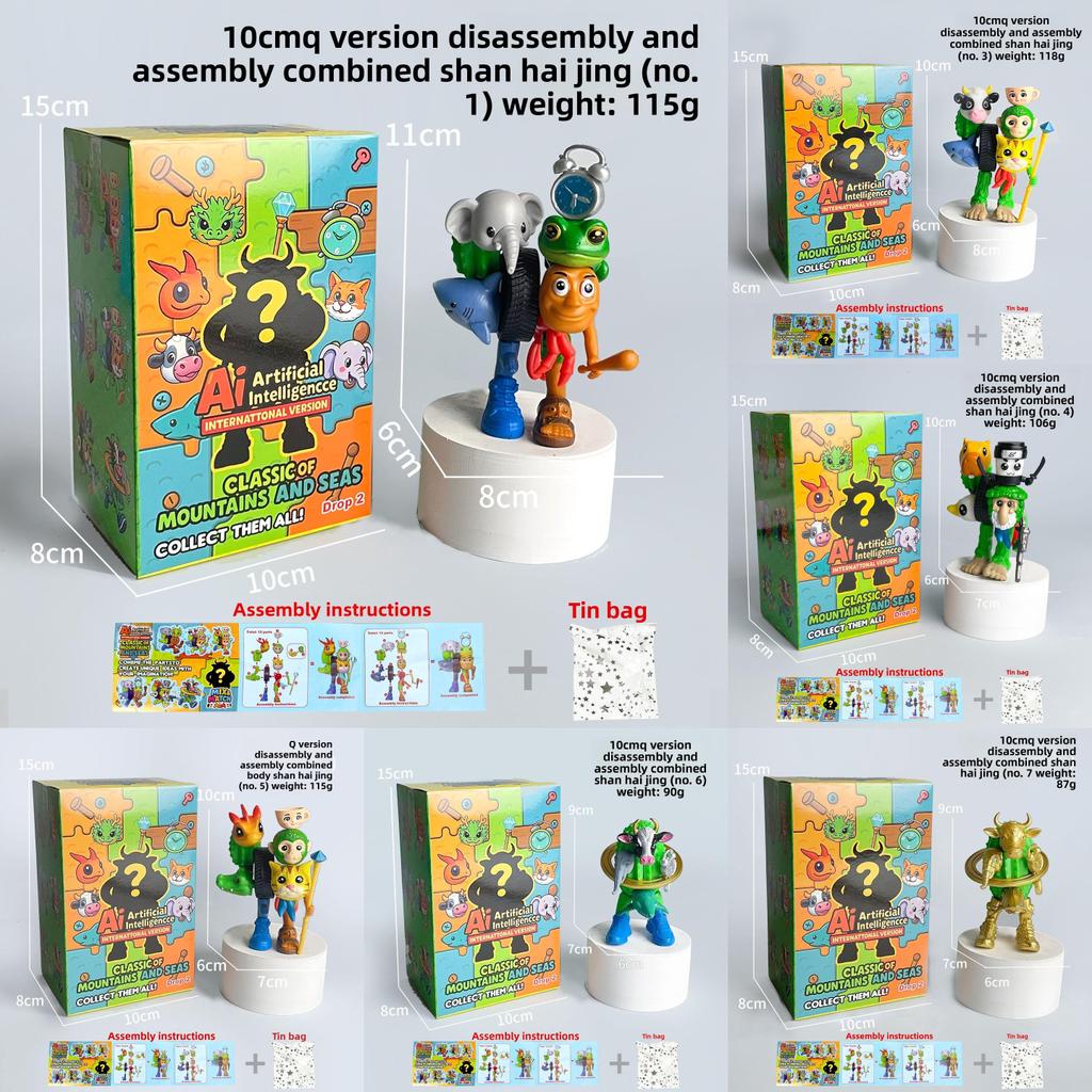 Italiana brainrot Pvc Collectible Figure With Assembleable Monster For Fans And Collectors