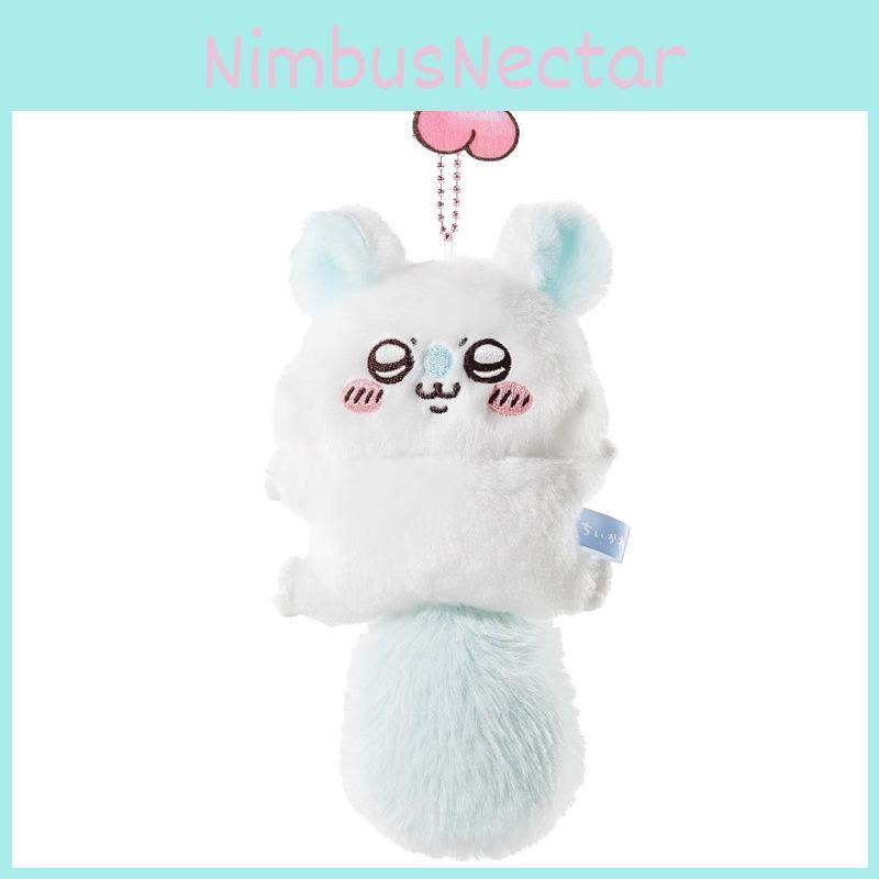Bear Cute Plush Pendant With Peach Heart Flying Squirrel Design For Gift Girl