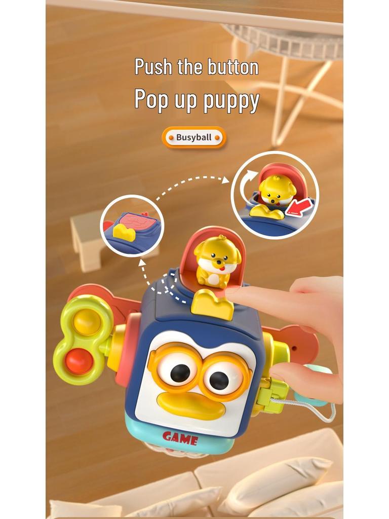 Manhattan Baby Busy Ball Early Learning Grasp Hexahedron Toy