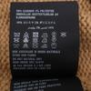 Prada [Domestic Regular] P25G51 S191 Cashmere Logo Design Knit Tops 40 Beige / blueUsed