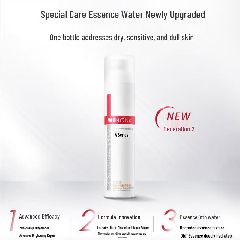 Winona Ultra-Calming Essence Water