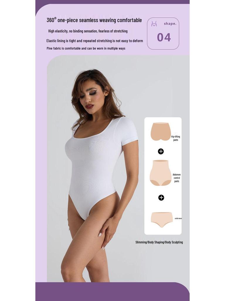 Seamless Ribbed Bodysuit: Women's Slim Fit Short Sleeve for Yoga and Fitness