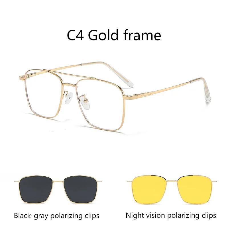 Magnetic Myopia Frame Night Vision Three-in-one Sunglasses Sunshade Special Men s Set Of Sunglasses Women 3 IN 1