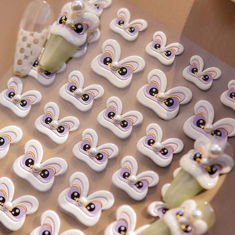 

National Tide Awakening Lion 3D Lucky Nail Stickers – Fortune-Blessed Cute Lion Design