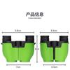 10x42 Green Porro Prism Binoculars Outdoor Hiking Birdwatching Travel Portable High Definition Telescope