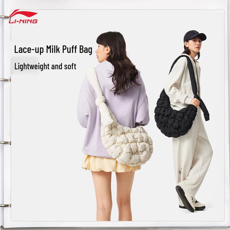 Li-Ning Unisex Fashion Crossbody Shoulder Bag ABDV367