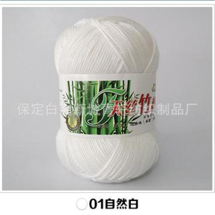 Tongxinyuan Bamboo Charcoal Cotton Fine Wool Thread Hand Knitted Diy Baby Children'S Thread Special Treatment Crochet Thread