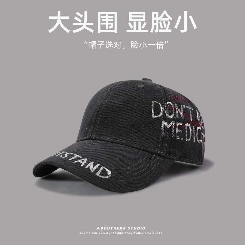XXL Big Size Letters Washed Vintage Baseball Caps Men/Women Adjustable Wide Brim Cotton Golf Hat Oversize Extra Large Size Hats