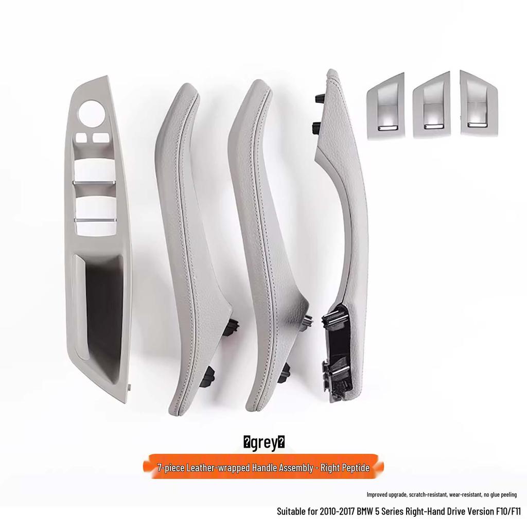 Compatible Pull Handle for BMW 5 Series F10/F11 Right-Hand Drive Models (520/525/530)