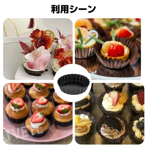 TVETE Egg Tart Pan, Tart Pan, Pie Pan, Round, Removable Bottom, Stainless Steel, Non-Stick, Reusable, for Pies, Cheesecakes, Desserts, Muffins, Cakes,