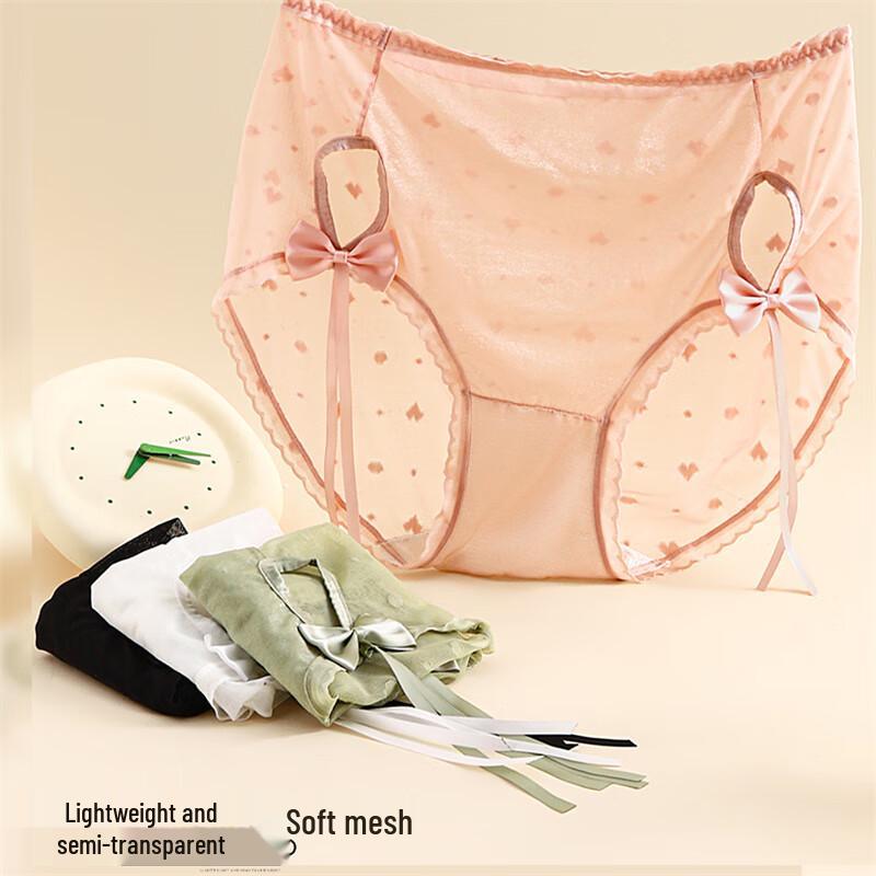 Ruizifen Damskie Koronkowe Majtki 3-Pak