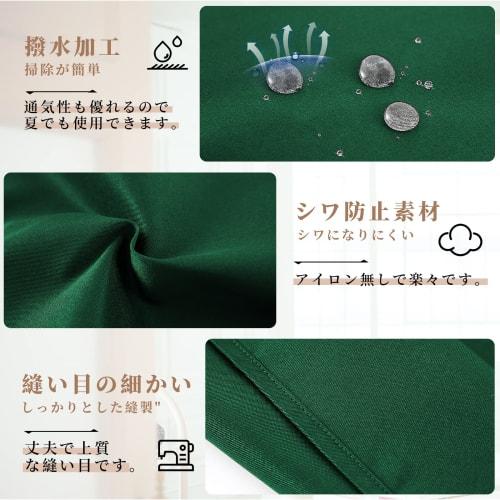 cozycube H-shaped apron with neck strap, simple design, suitable for both men and women, cafe apron, solid color, stylish, large capacity pockets, sta