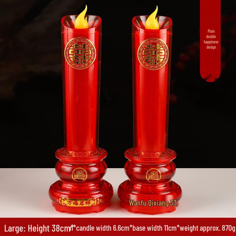 LED Wedding Dragon & Phoenix Smokeless Candle Lights - Red, Battery-Powered with Simulated Flame for Proposals & Ceremonies.