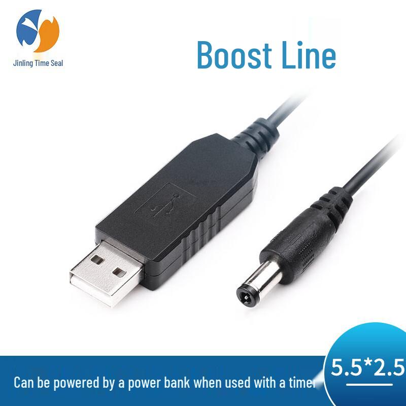 

Jinling Timer Charging Boost Cable