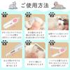 Katzennagelknipser und Nagelfeile mit LED-Licht für kleine Tiere, einfach zu bedienen und perfekt für kleine Tiere und Wellensittiche Hunde, Trimmen, Leicht, Griff, Anfänger,