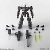 Kotobukiya Armored Core Structure Arts Non-Scale Plastic Model Kit Series Vol.1 Box Set of 4 Models