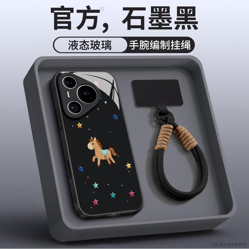 Applicable To Huawei Pura70pro Mobile Phone Case New Pura80 Case P70 Year of the Horse Protective Case P60art Advanced