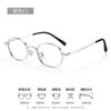 Womens Oval Thin Rim Pure Titanium Eyeglass Frame High Myopia Lightweight Fashionable Prescription Glasses SP408