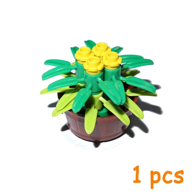 MOC Construction Bricks City Street Potted Plants Tree Stem Grass Flower Pot House Garden Accessories Blocks 6064 30176 30239 4727