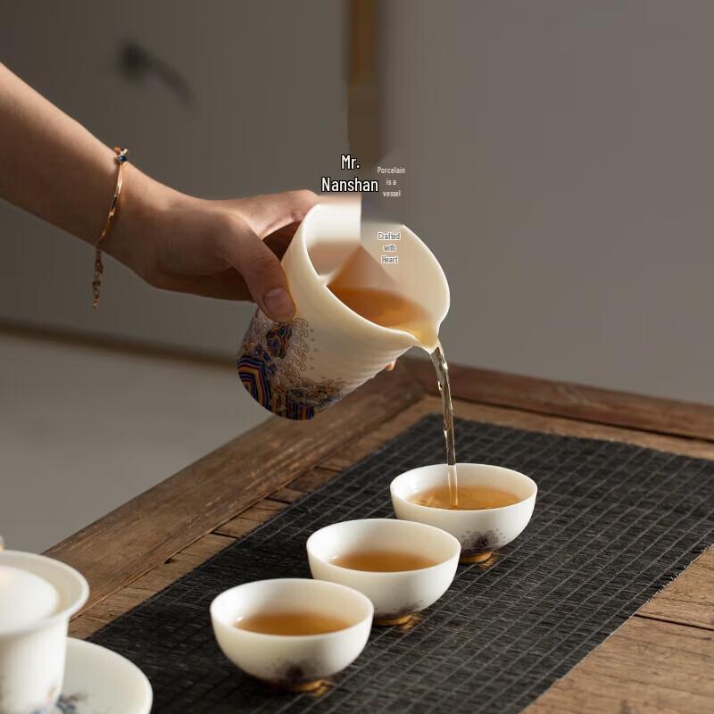 Nanshan Ceramic Kung Fu Tea Set