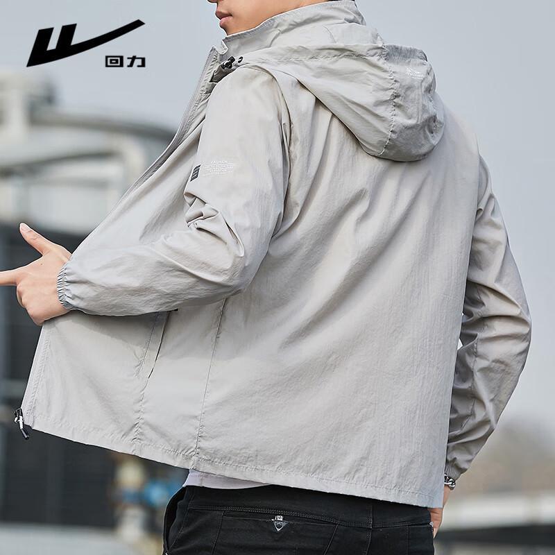 Warrior Men's Lightweight UV Protection Sun Jacket