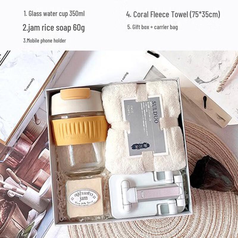 WJ Double-Drink Glass Cup Gift Set