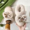 EVA cotton slippers women waterproof leather drag thickened bow cute fluffy slippers home slippers EVA slack