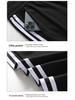 Men's Ice Silk Waterproof Sun-Protection Nylon Pants
