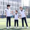 Summer Junior & High School Student Sports Uniform Set