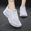 2026 Spring and Summer Travel Flying Knitting Sports Shoes Casual Youth Schoolgirl Shoes Running Shoes Travel Shoes