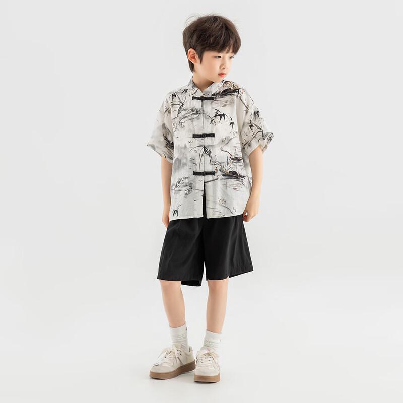Boys Ink Wash Hanfu Cardigan & Pants Set