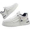 Huili (Warrior) Men's Shoes, White Sneakers, Thick-Soled Casual Sports Shoes, Men's Skateboard Shoes, 2938 Beige/blue, Size 40