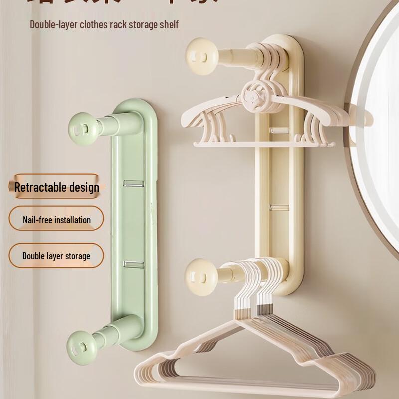 Changbaosen Retractable Wall-Mounted Hanger Storage Rack